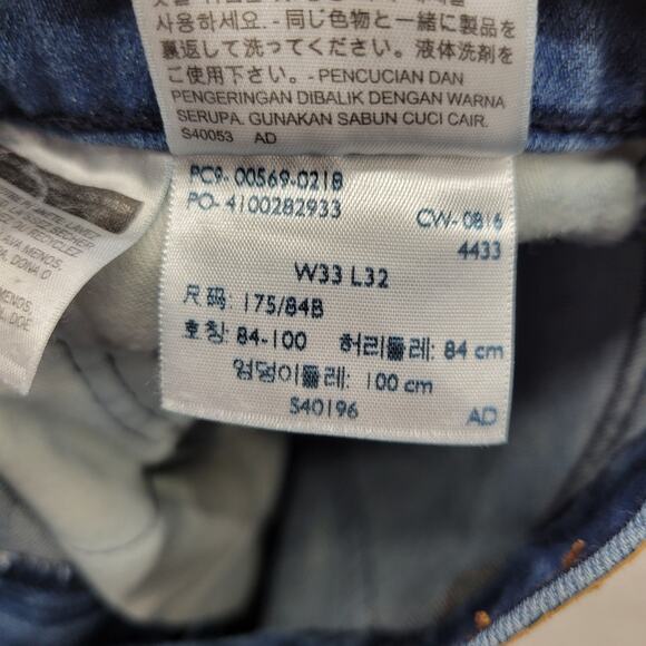 Levi’s 569 Loose Fit Jeans Men’s Blue Denim Size 33 x 32 - Picture 3 of 10